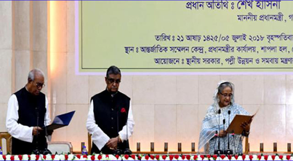 কেসিসির মেয়র-কাউন্সিলরদের শপথগ্রহণ