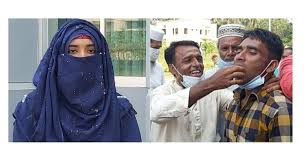 কারাগারে বিয়ে: ধর্ষণ মামলার সেই আসামির জামিন আদেশ সোমবার