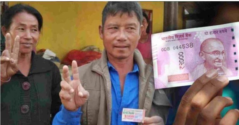 ভারতে ১৫০ টাকার লটারিতে রাতারাতি কোটিপতি শ্রমিক