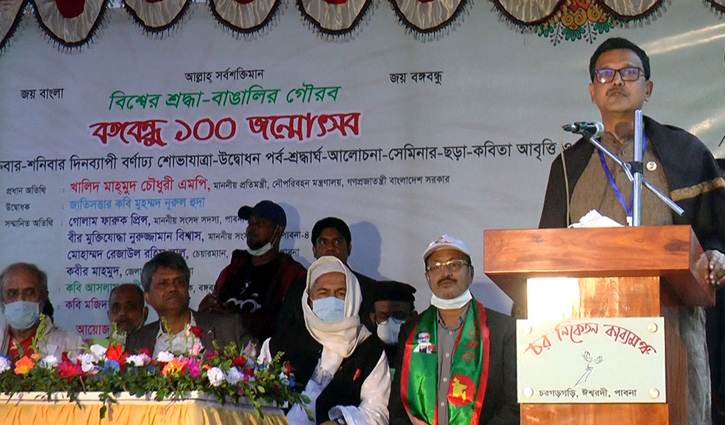 ১০ হাজার কিমি নৌপথ তৈরি করা হবে : নৌপ্রতিমন্ত্রী