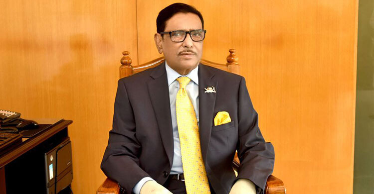 বরাদ্দ পাওয়া দুটি গাড়ি ফেরত দিলেন ওবায়দুল কাদের