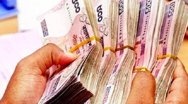 ক্ষুদ্র ও মাঝারি উদ্যোক্তাদের ঋণ বিতরণে ধীর গতি