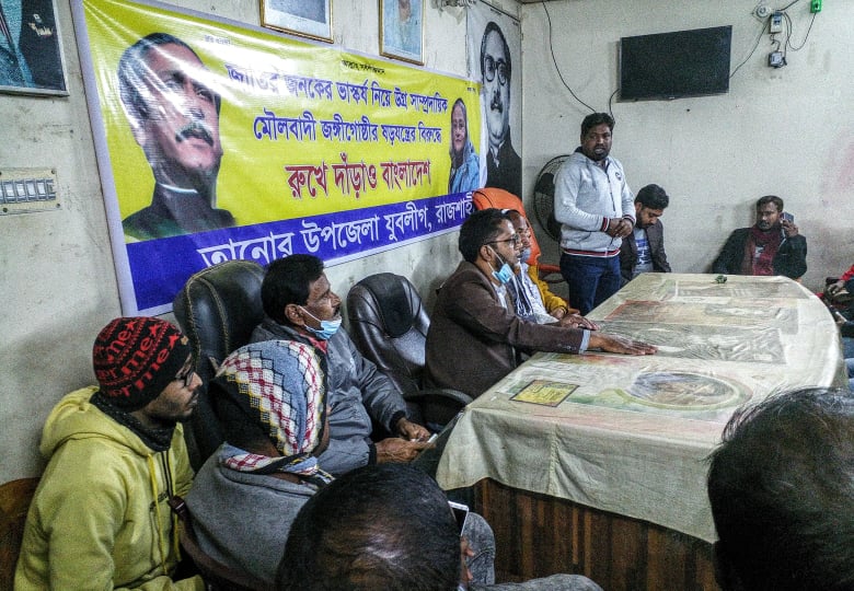 রাজশাহীর তানোরে যুবলীগের প্রতিবাদ সভা