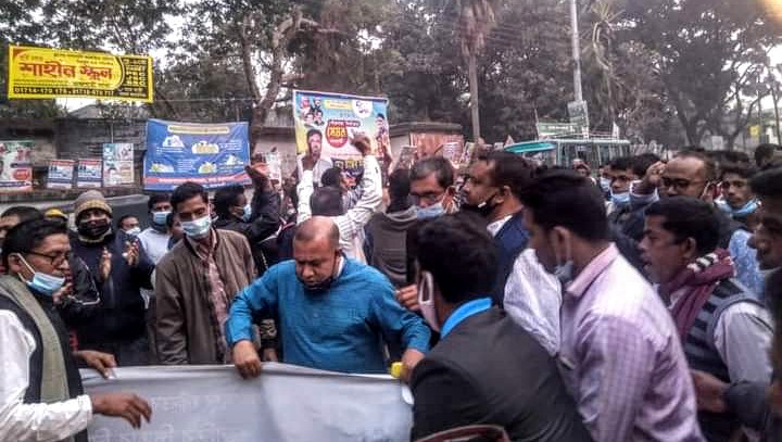 রাজশাহীর তানোরে বিক্ষোভ নিয়ে বিক্ষুব্ধ তৃণমুল