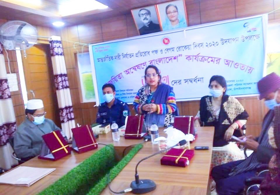 চাঁপাইনবাবগঞ্জের নাচোলে আর্ন্তাতিক নারী নির্যাতন পক্ষ ও বেগম রোকেয়া দিবস উদযাপিত