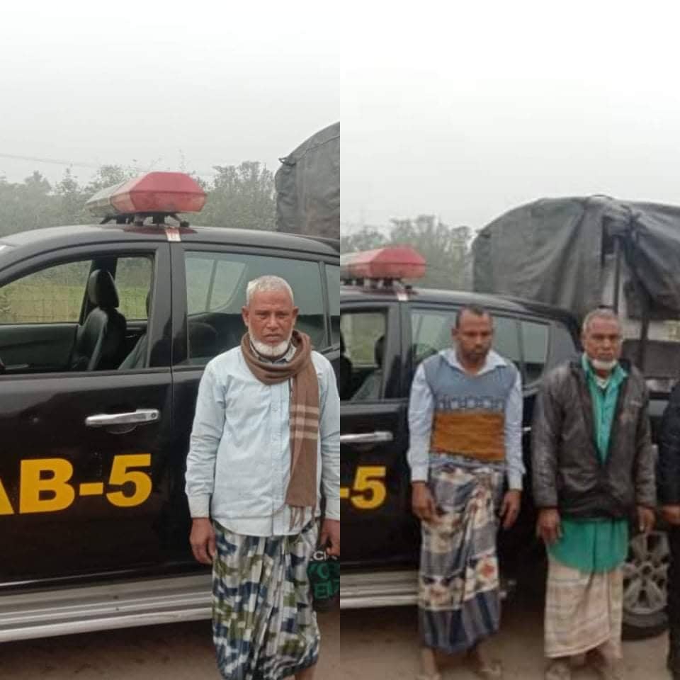 চাঁপাইনবাবগঞ্জের শিবগঞ্জের গুপ্তমানিকে বিপুল পরিমাণ ভারতীয় তৈরি বিড়ি ও গাঁজাসহ গ্রেপ্তার -৩