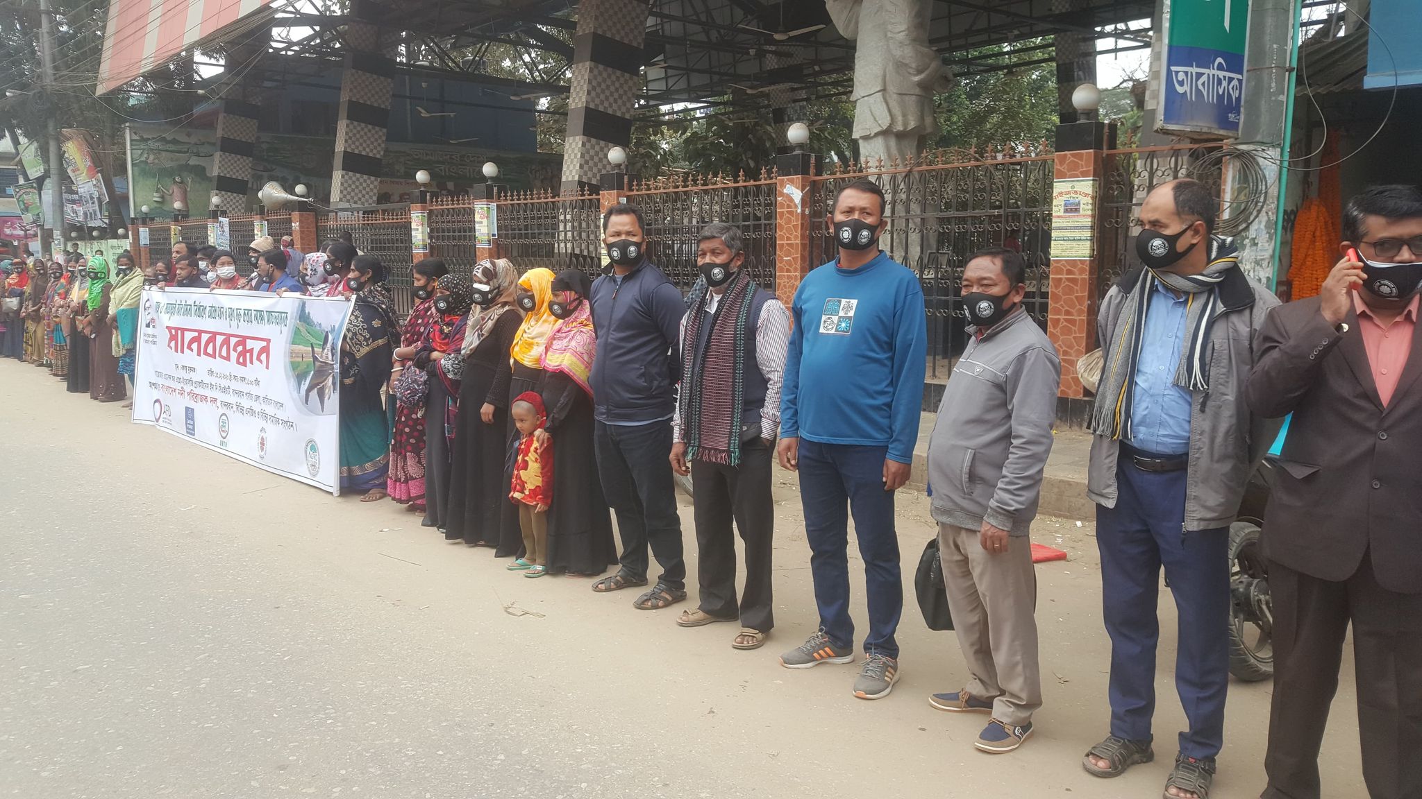 নদী দখল ও দূষণ মুক্ত করার লক্ষ্যে সকলকে ঐক্যবদ্ধ হয়ে কাজ করতে হবে: নদী পরিব্রাজক দল