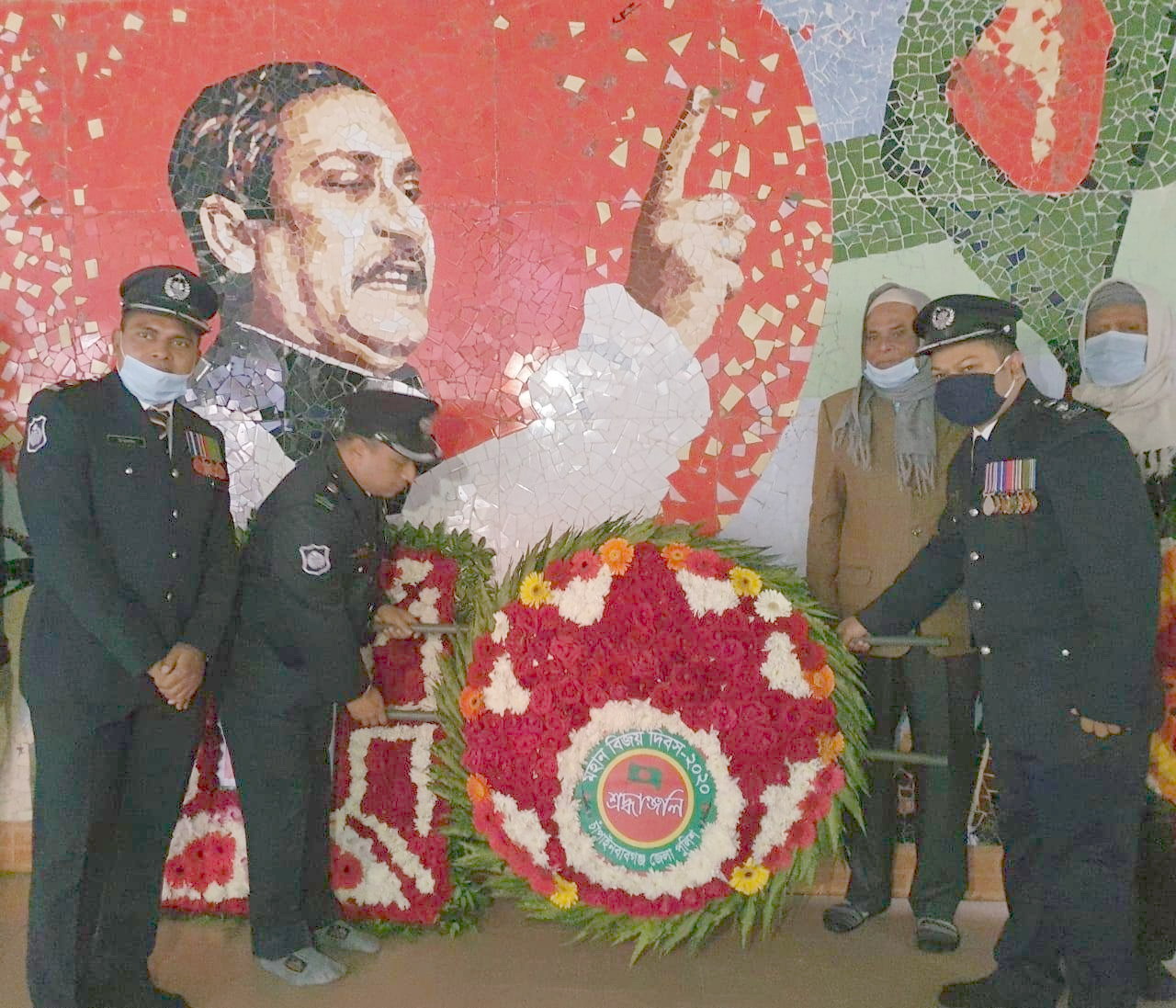 চাঁপাইনবাবগঞ্জ জেলা পুলিশ আয়োজিত মহান বিজয় দিবসের শ্রদ্ধাঞ্জলি