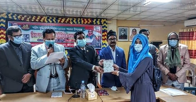 রাজশাহীর তানোরে শহীদ বুদ্ধিজীবী দিবস উদযাপন