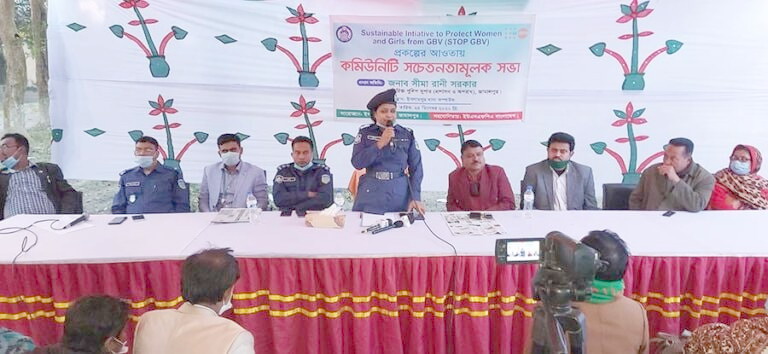 জামালপুরে সহিংসতা রোধে কমিউনিটি সচেতনতামূলক সভা অনুষ্ঠিত