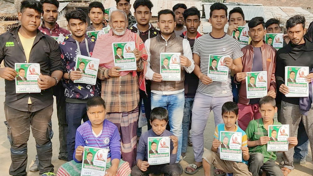 চাঁপাইনবাবগঞ্জ জেলার শিবগঞ্জ ০৮ নং ওয়ার্ডে সুজনের নেতৃত্বে সৈয়দ মনিরুল ইসলামের পক্ষে গগণসংযোগে তরুণদের ঢল