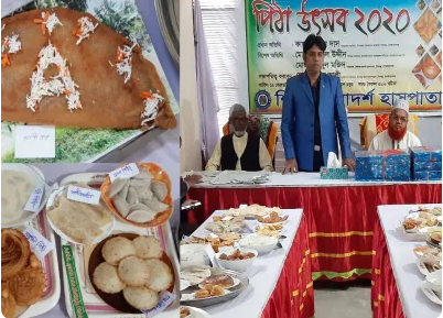 চাঁপাইনবাবগঞ্জের শিবগঞ্জ আদর্শ হাসপাতালে পিঠা উৎসব ও প্রতিযোগীতা