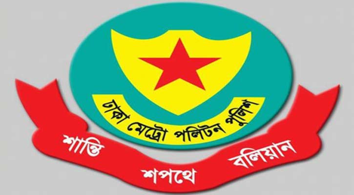 অনুমতি ছাড়া মিছিল-সমাবেশ করলেই ব্যবস্থা