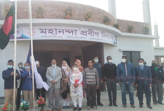 চাঁপাইনবাবগঞ্জের মহানন্দা প্রবীণ নিবাসের সদস্যরা এখন থেকে নতুন ভবনে