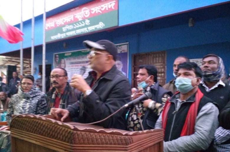 রাজশাহীর তানোরে ইউপি যুবলীগের বর্ধিত সভা