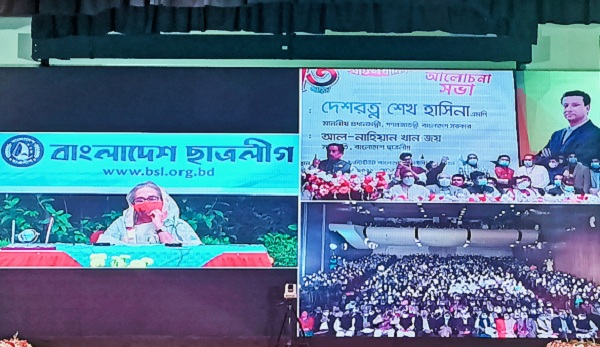 প্রধানমন্ত্রী :যেকোনো গণতান্ত্রিক আন্দোলনে সবচেয়ে বেশি রক্ত দিয়েছে ছাত্রলীগ