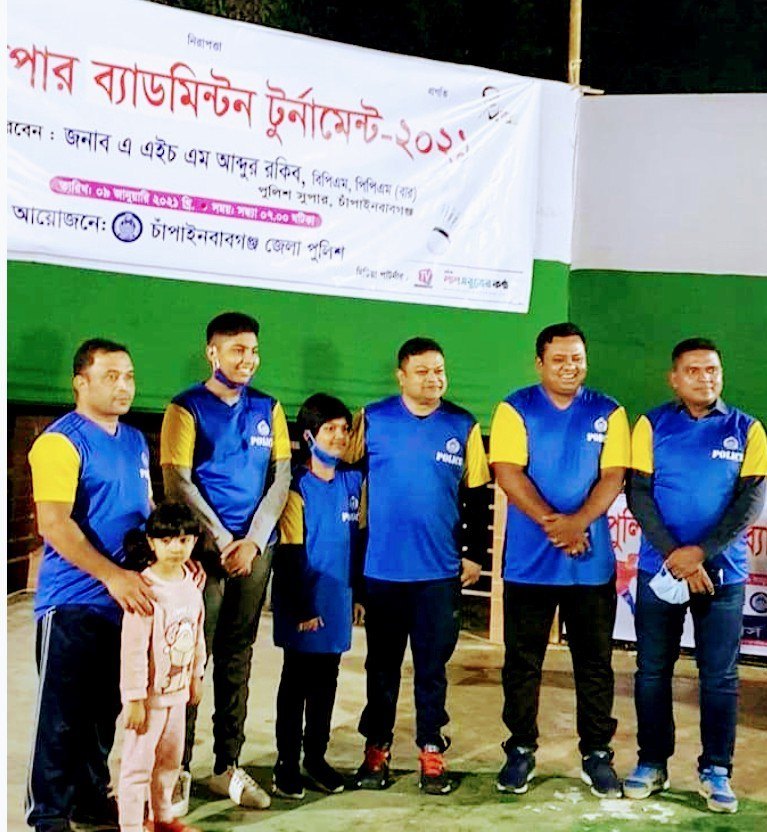 বরাবর’র ন্যায় পুলিশ সুপার কাপ ব্যাডমিন্টন টুর্নামেন্টের উদ্বোধন সম্পন্ন