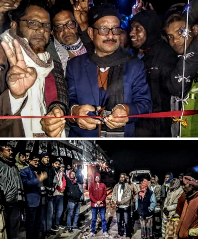 তানোরের মুন্ডুমালায় নৌকার প্রচারণা ও নির্বাচনী কার্যালয় উদ্বোধন