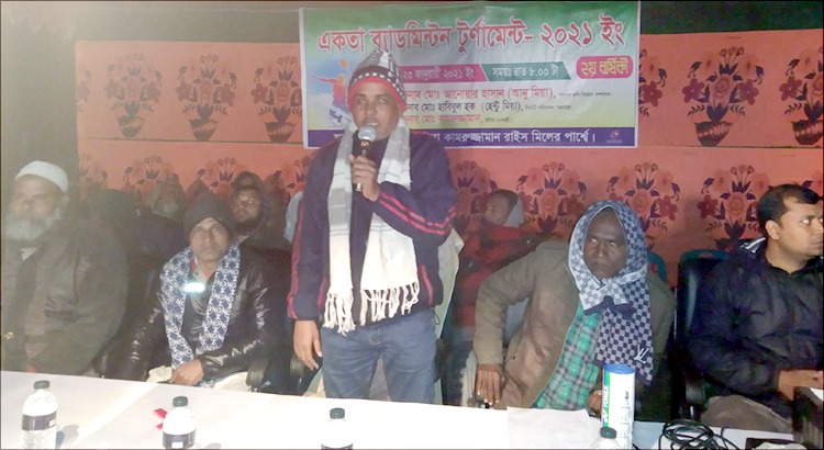 চাঁপাইনবাবগঞ্জের শিবগঞ্জে ব্যাটমিন্টন টুর্নামেন্টের উদ্বোধন