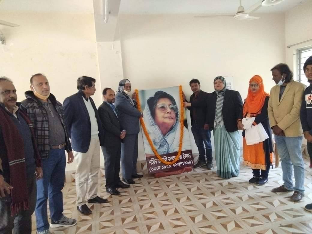 চাঁপাইনবাবগঞ্জ : বিভিন্ন কর্মসূচির মধ্য দিয়ে পালিত হলো একাত্তরের ঘাতক দালাল নির্মূল কমিটির ২৯তম প্রতিষ্ঠাবার্ষিকী