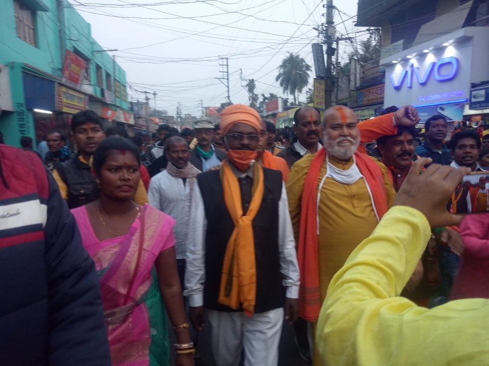 বিজেপির মহামিছিলে জনজোয়ার