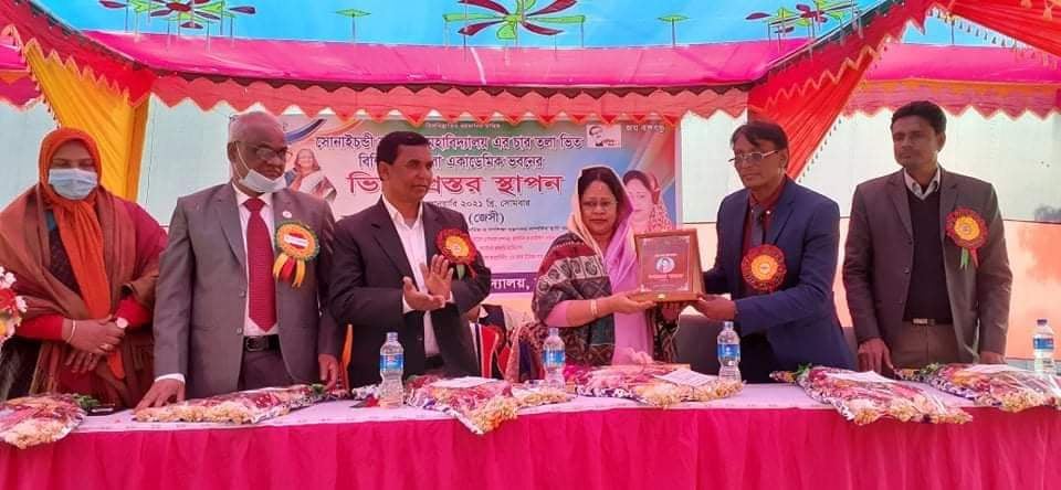 নাচোলের সোনাইচন্ডি কলেজ ও মহা বিদ্যালয়ের একাডেমিক ভবনের ভিত্তিপ্রস্তর উদ্বোধন