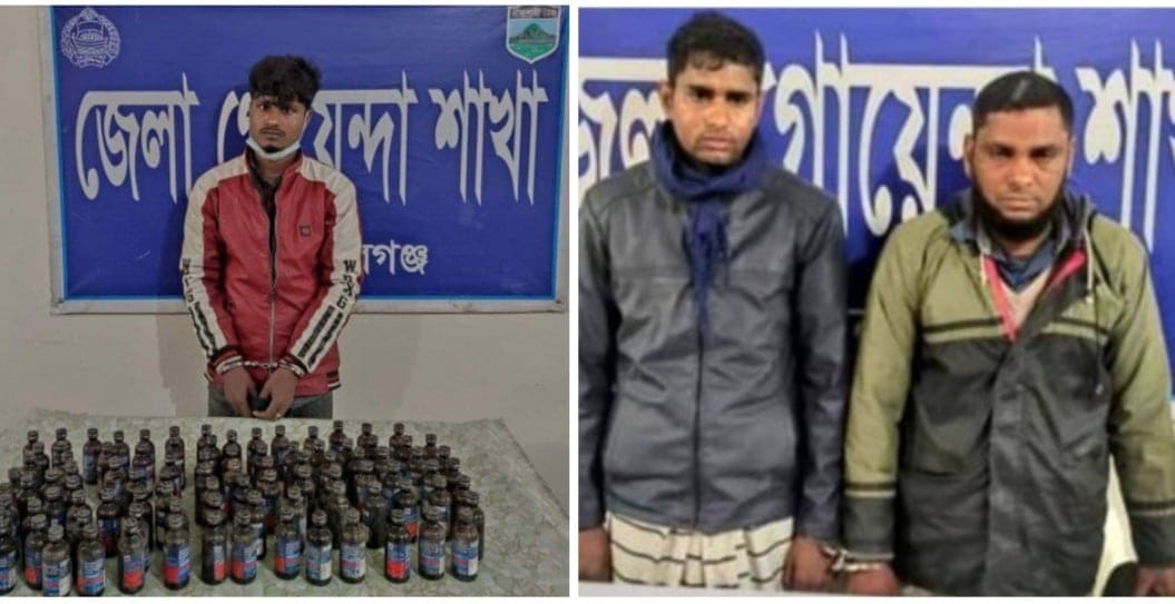 চাঁপাইনবাবগঞ্জে ডিবির পৃথক অভিযানে মাদক সহ ৩ জন আটক