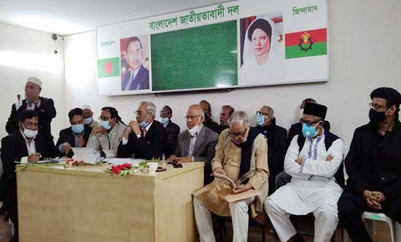 বিএনপির অভিযোগ: পৌরসভা নির্বাচনে ভোট ডাকাতি চলছে