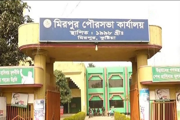 কুষ্টিয়ার মিরপুর পৌর নির্বাচনে কুষ্টিয়ায় একটি কেন্দ্রে শতভাগ ভোট নিয়ে তোলপাড়