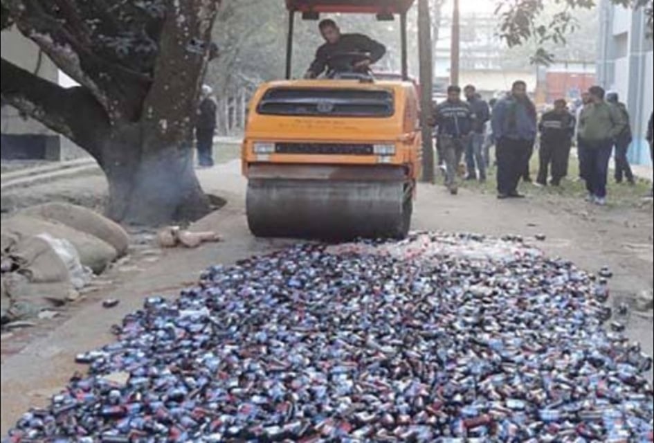 চাঁপাইনবাবগঞ্জে বিপুল পরিমান মাদক দ্রব্য ধ্বংস