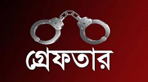 তেজগাঁওয়ে স্ত্রী-শ্যালিকাকে কুপিয়ে খুন, সাবেক স্বামী রনি মিয়া গ্রেপ্তার