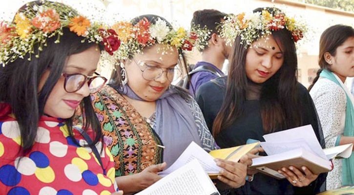 অমর বইমেলা আগামী ১৮ মার্চ থেকে শুরু