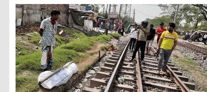নাটোরে ট্রেনে কাটা পড়ে অজ্ঞাত (৫০) এক মানষিক প্রতিবন্ধী নিহত