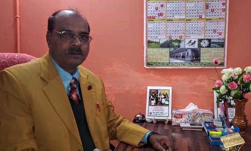 অধ্যক্ষ ইসাহাক আলীর স্বর্ণপদক অর্জন