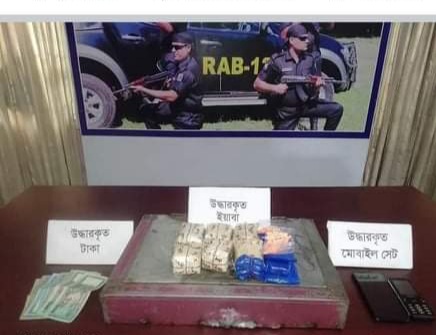 বগুড়ায় বিপুল পরিমাণ ইয়াবা সহ মোঃ ইসমাইল হোসেন (৪২) নামে এক শীর্ষ মাদক কারবারীকে আটক