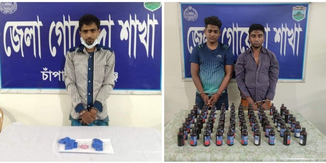 চাঁপাইনবাবগঞ্জের রামচন্দ্রপুরহাটে ডিবি পুলিশ কর্তৃক মাদক সহ আটক ৩