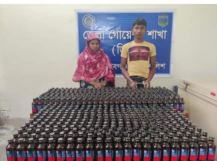 চাঁপাইনবাবগঞ্জে ৬০০ বোতল ফেনসিডিল সহ দুই মাদক ব্যবসায়ী আটক