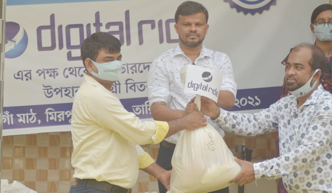 ক্ষতিগ্রস্ত ফ্রিল্যান্সার রাইড শেয়ার কারীদের খাদ্য সহায়তা দিয়েছে ডিজিটাল রাইড