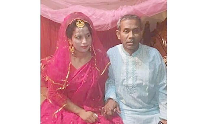 ভবানীগঞ্জ পৌর মেয়র মালেক তৃতীয় বিয়ে করে ফের আলোচনায়