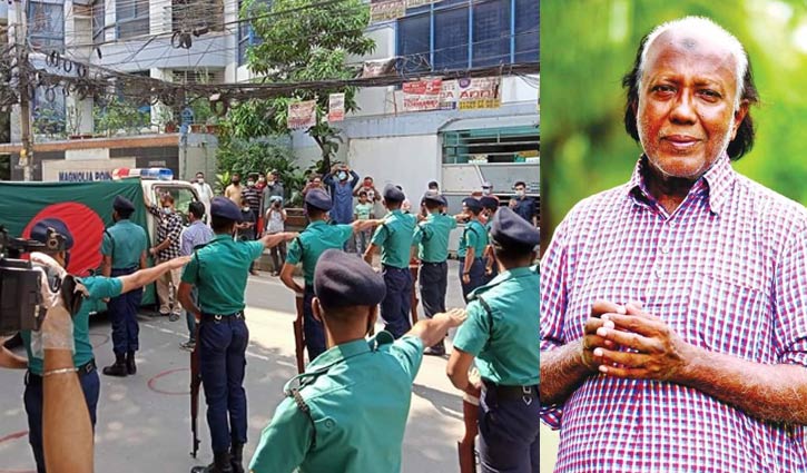 রাষ্ট্রীয় সম্মানে সমাহিত হলেন একুশে পদকপ্রাপ্ত এসএম মহসীন