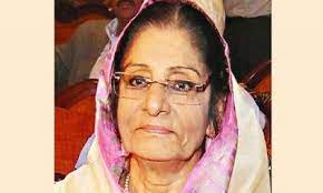 রওশন এরশাদ হাসপাতালে ভর্তি