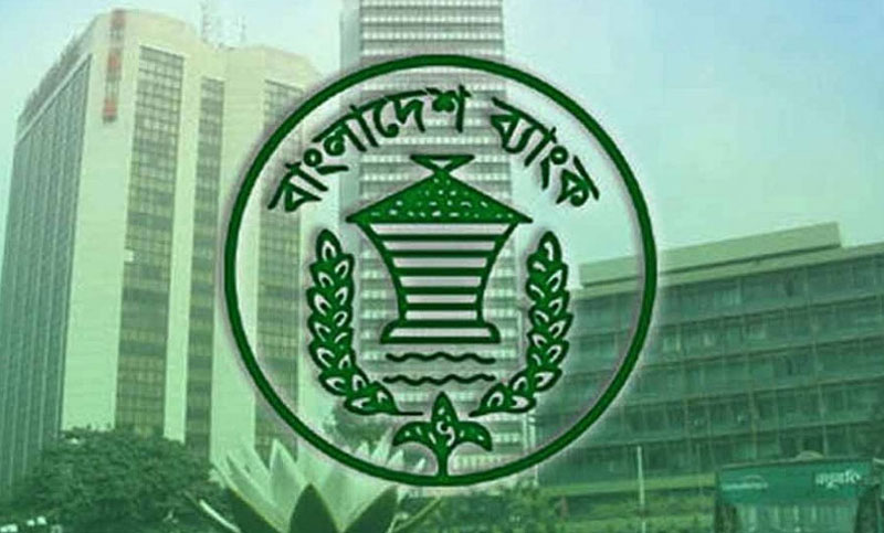 করোনায় ব্যাংকারদের মৃত্যু হলে ৫০ লাখ টাকা ক্ষতিপূরণ পাবেন