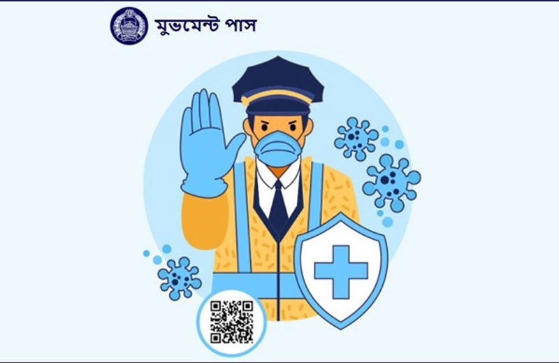 লকডাউনে জরুরি চলাচলে লাগবে পুলিশের ‘মুভমেন্ট পাস’