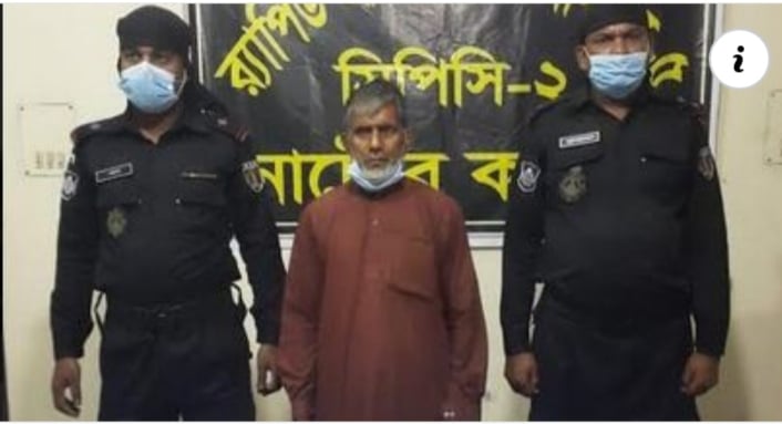 রাজশাহীতে ১০০০ পিস ইয়াবা সহ মো.বাহাদুর গেদু (৬৫) নামে এক মাদক ব্যবসায়ী আটক