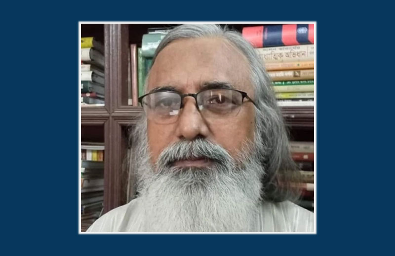 করোনাভাইরাসে আক্রান্ত হয়ে মারা গেলেন বাঙলা কলেজের অধ্যাপক আবুল খায়ের