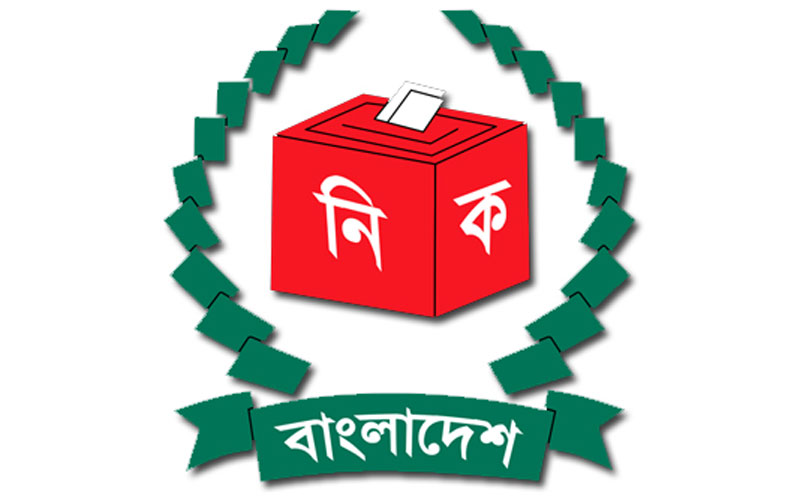 মহামারি করোনা পরিস্থিতির কারণে ইউপিসহ সব নির্বাচন স্থগিত