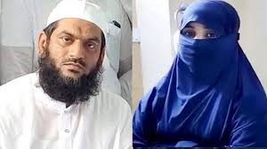 ধর্ষণের অভিযোগে মামুনুলের বিরুদ্ধে দ্বিতীয় স্ত্রী জান্নাত আরা ঝর্ণার মামলা