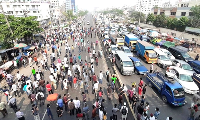 ঢাকা-চট্টগ্রাম মহাসড়ক অবরোধ,ব্যক্তিগত গাড়ির আধিক্য
