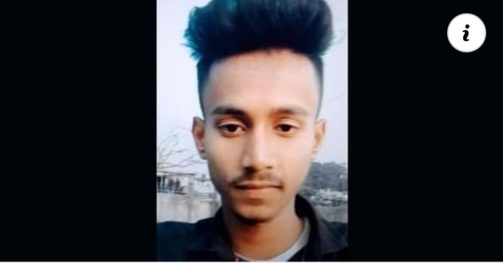 রাজশাহীর চারঘাটে পদ্মা নদীতে গোসল করতে নেমে সীমান্ত (১৮) নামে এক কলেজ ছাত্রের মৃত্যু