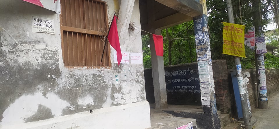 চাঁপাইনবাবগঞ্জে ভারতীয় ভ্যারিয়েন্ট শনাক্তদের বাড়িতে লাল পতাকা